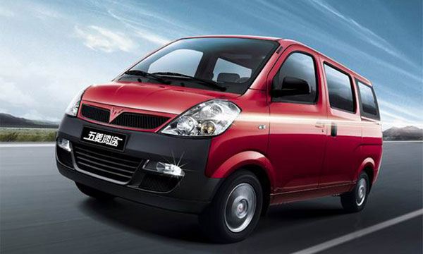 Wuling Hong Tu