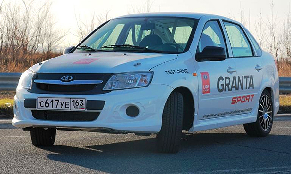 Lada Granta получит спортивную версию за 749 тысяч рублей