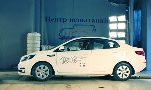 Все модели Kia получат систему «ЭРА-ГЛОНАСС»