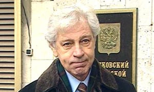 Генри Резник