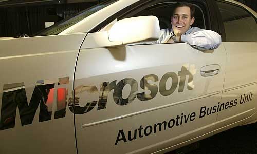 Fiat и Microsoft представят в Женеве первый совместный продукт