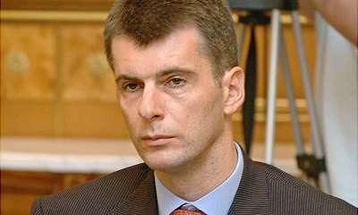 Глава группы ОНЭКСИМ Михаил Прохоров