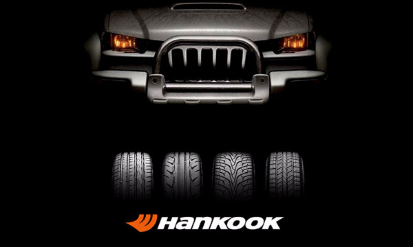 Hankook построит свой европейский завод в Венгрии