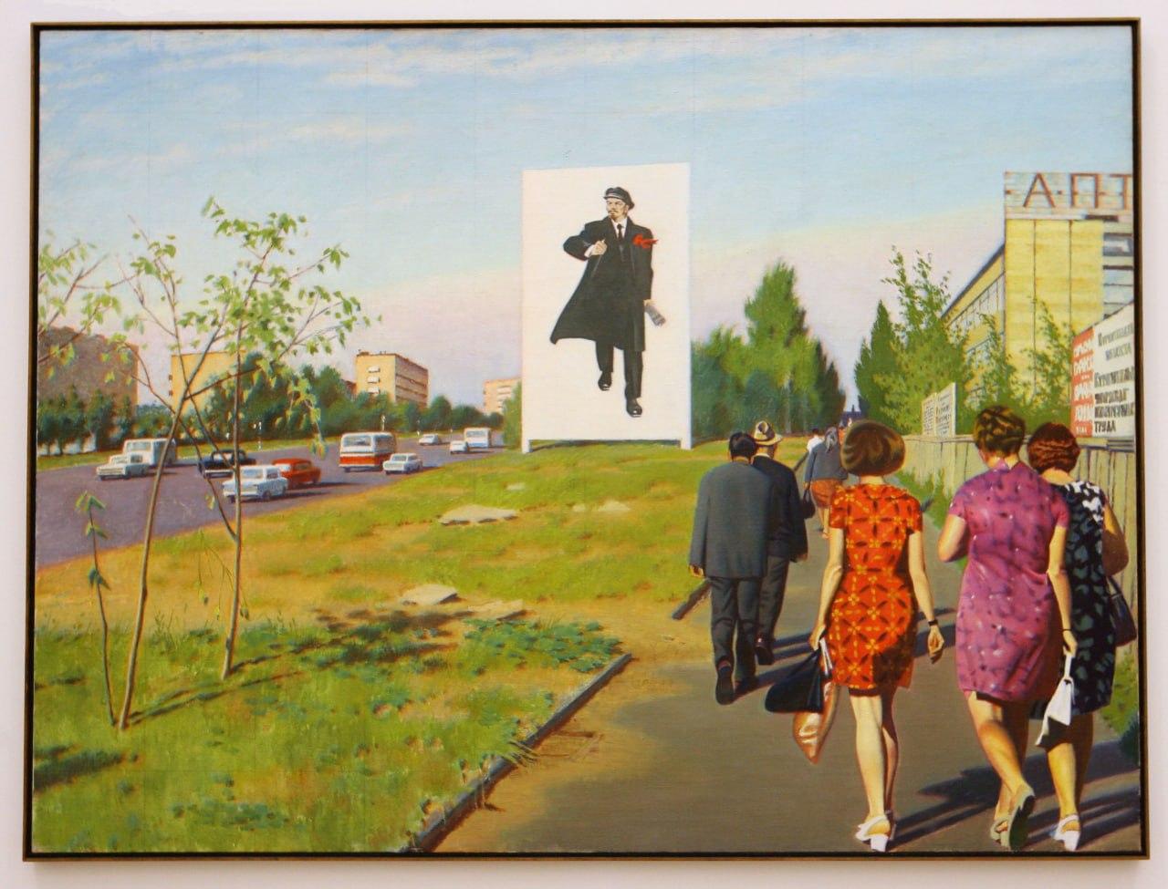 Эрик Булатов, «Улица Красикова». 1977 год