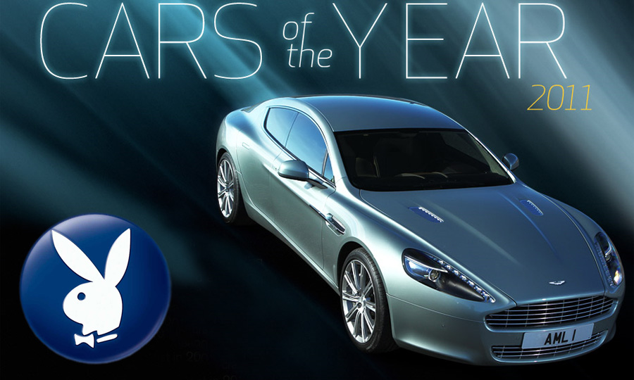 Самые сексуальные авто 2010 года
