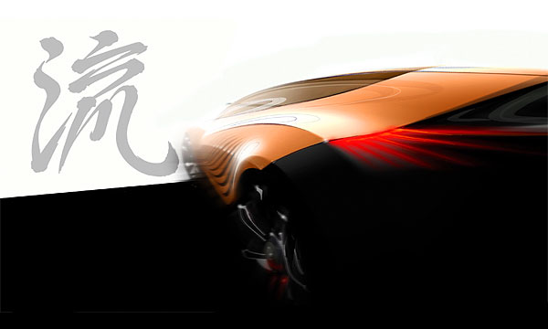 Mazda Nagare