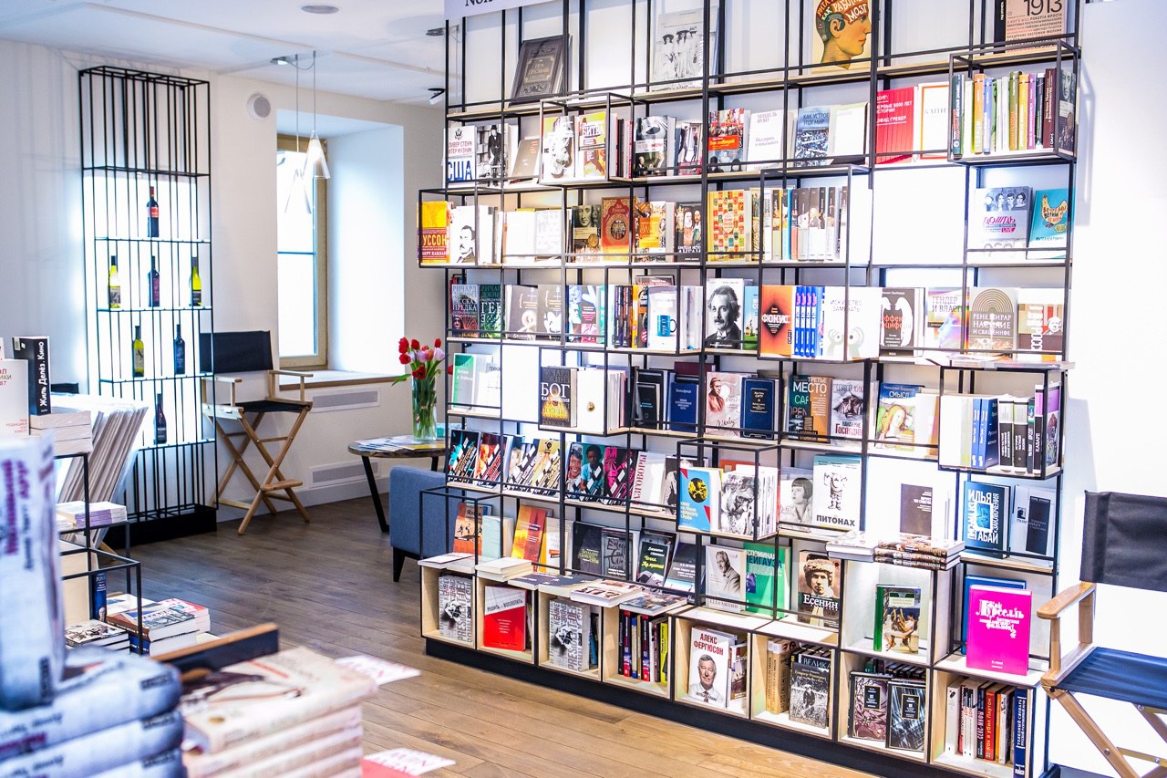 Книжный Pioner Bookstore