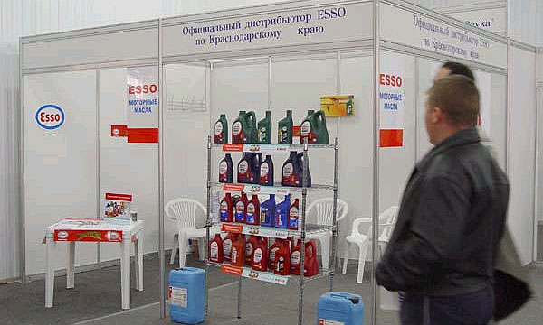 Фото с выставки MOBI-2004
