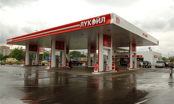 «ЛУКойл» распродает сети АЗС в Восточной Европе