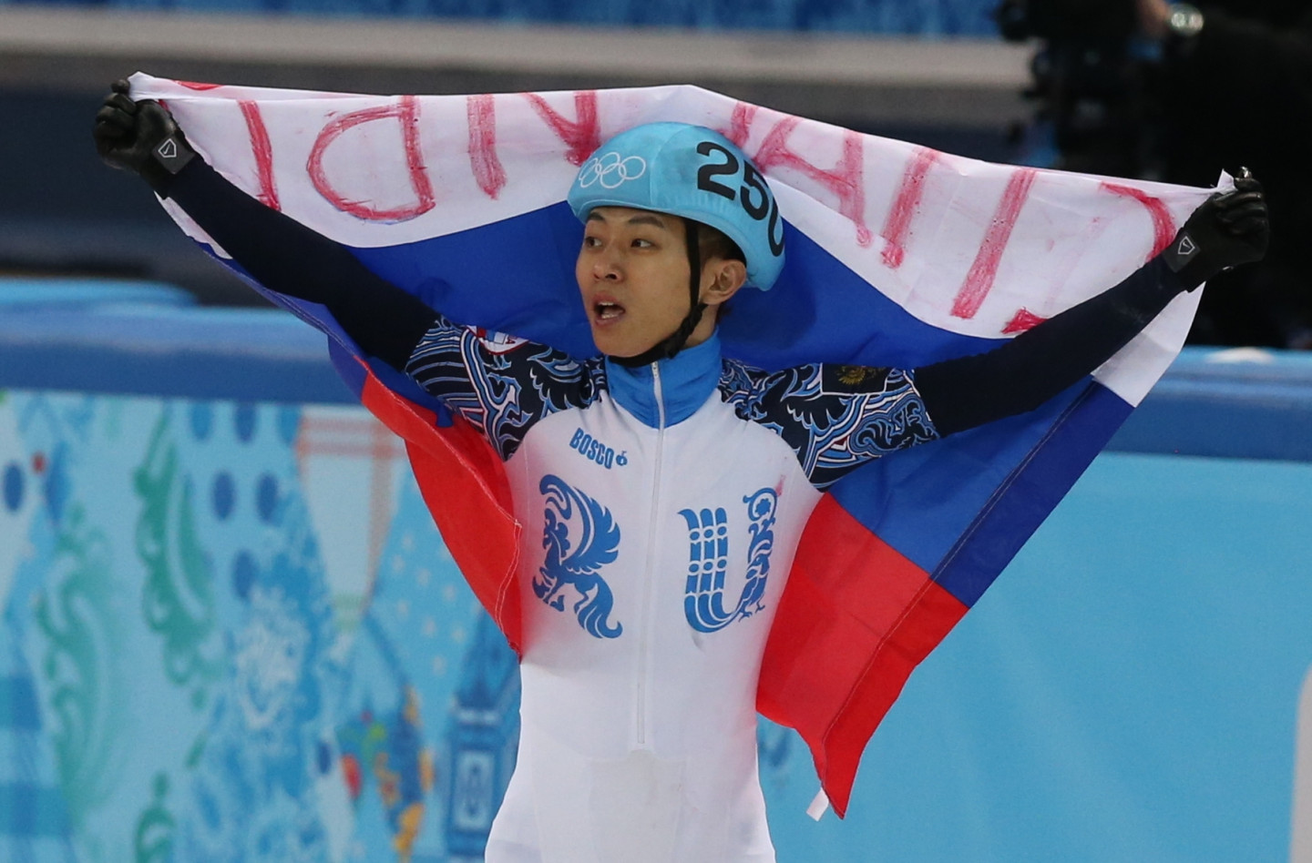 Олимпийские чемпионы Сочи 2014 Россия