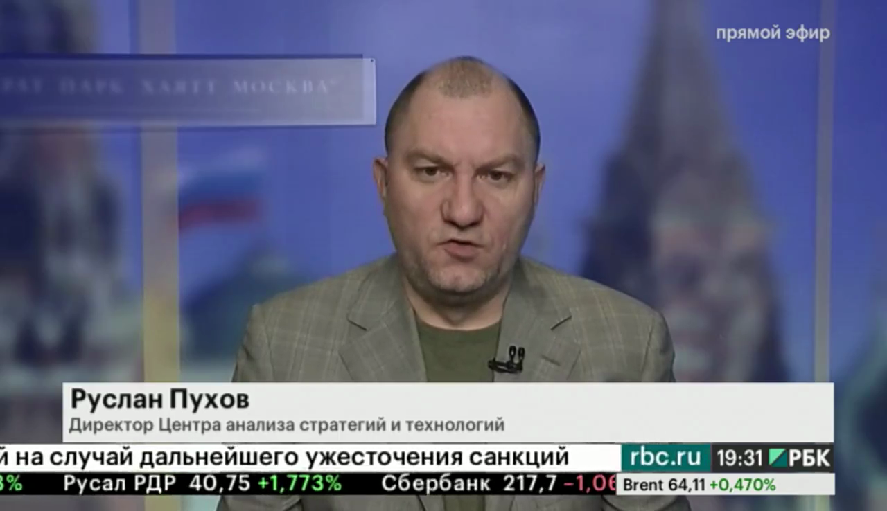Анатолий матвейчук военный эксперт фото