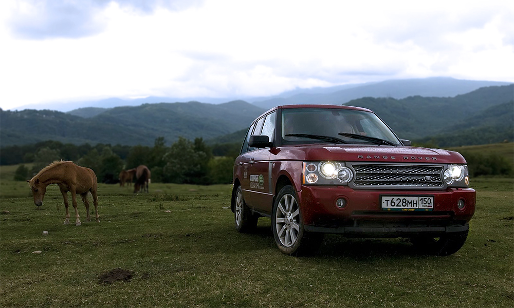 Range Rover Vogue