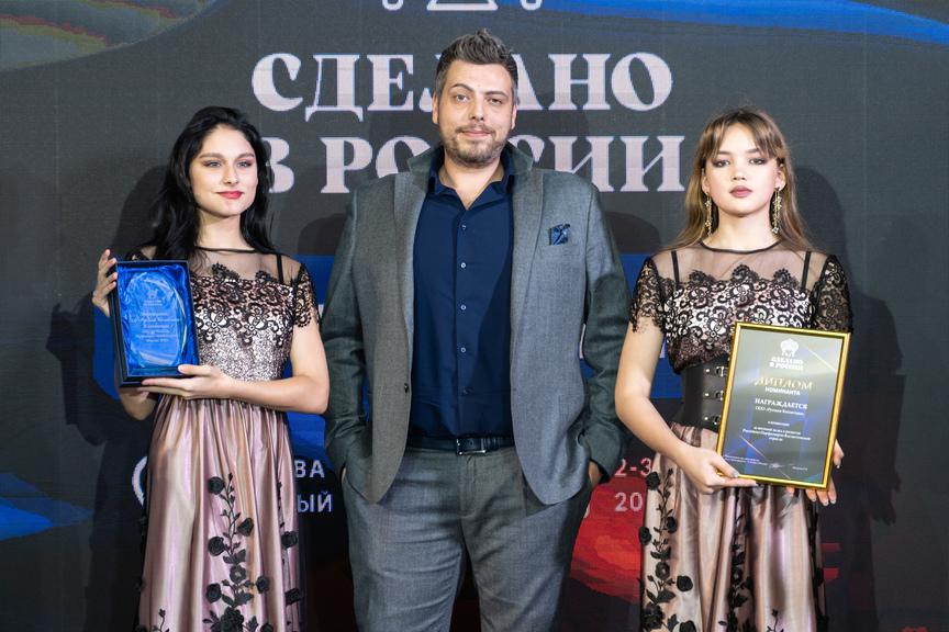 Павел Сметанин, директор отдела маркетинга ООО «Русская косметика»