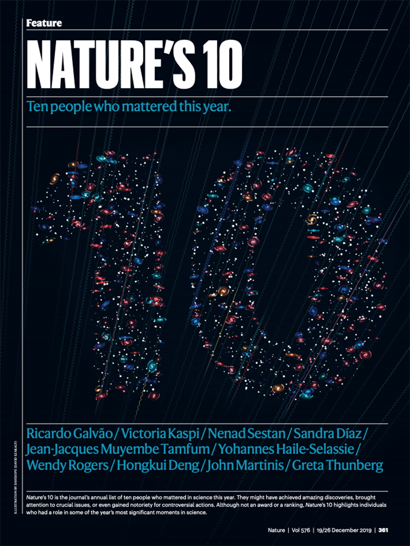 Обложка журнала Nature