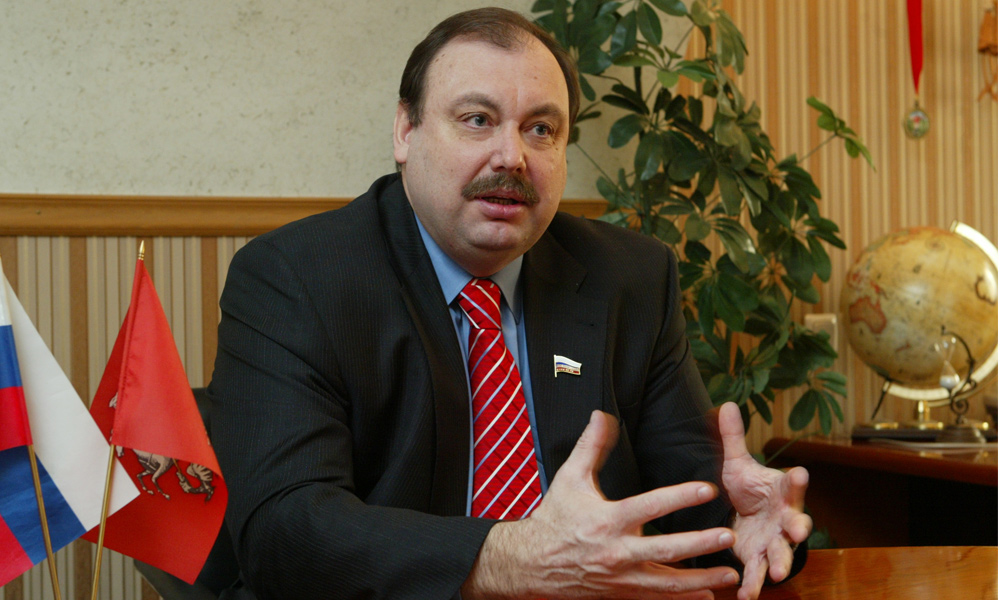 Геннадий Гудков