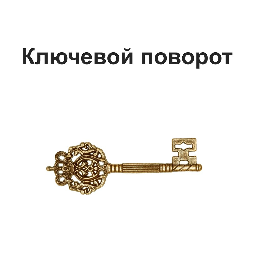 Фото: yandex