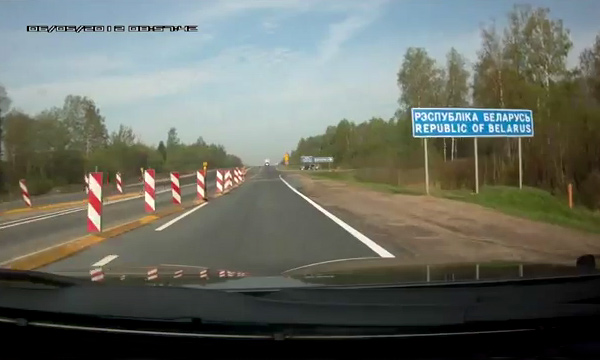 Москва-Киев-Москва. Майские каникулы автомобильного туриста