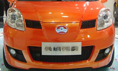 Great Wall Peri