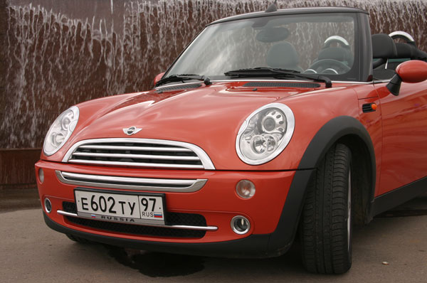 MINI Cooper Cabrio