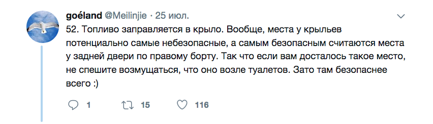 в треде что значит. Смотреть фото в треде что значит. Смотреть картинку в треде что значит. Картинка про в треде что значит. Фото в треде что значит