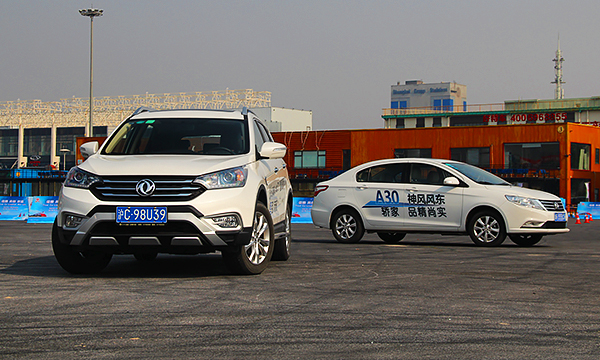 С миру по гайке. Тест-драйв DongFeng AX7 и A30