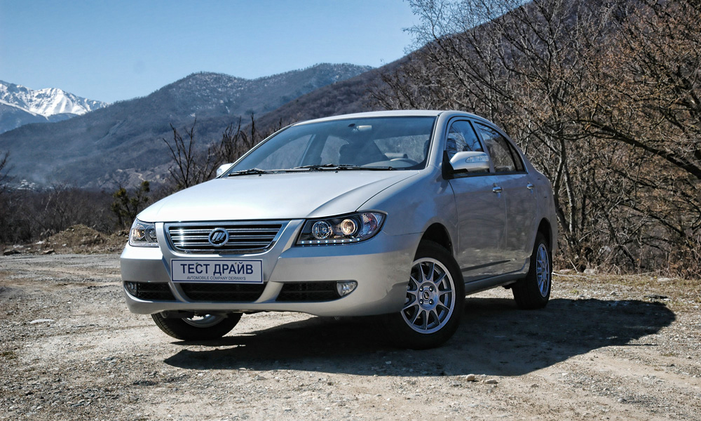 Lifan Solano