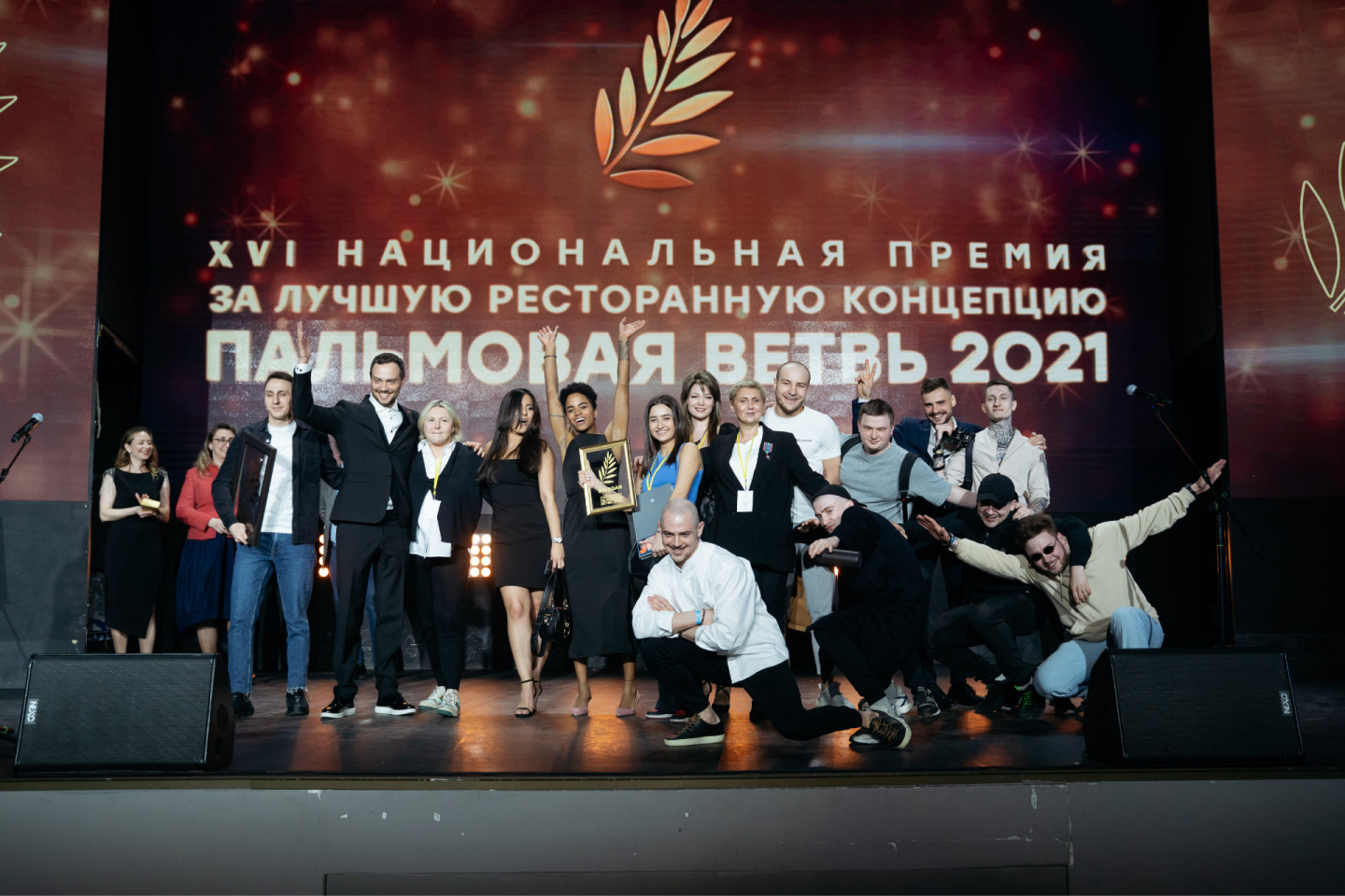 Фото: Евгений Ханай