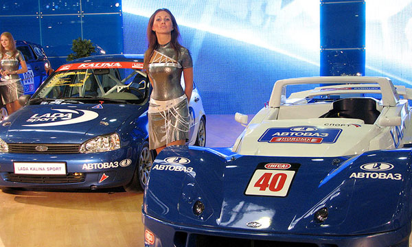Lada Kalina