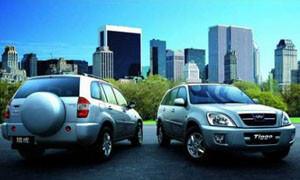 Chery Tiggo