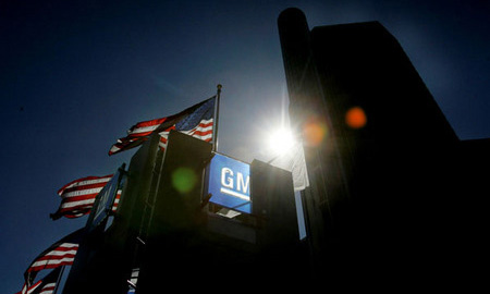 Акции General Motors упали до 70-летнего минимума