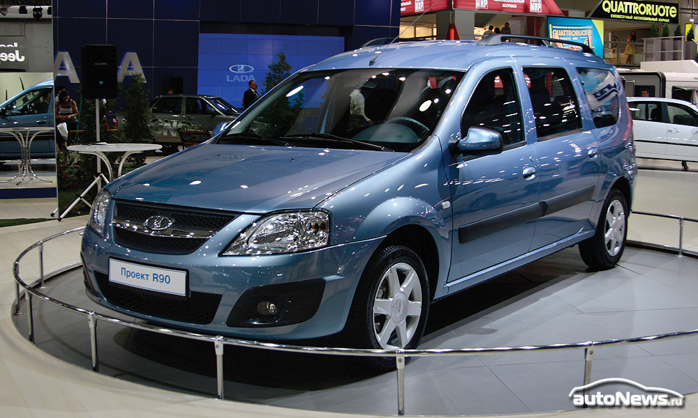 Lada R90