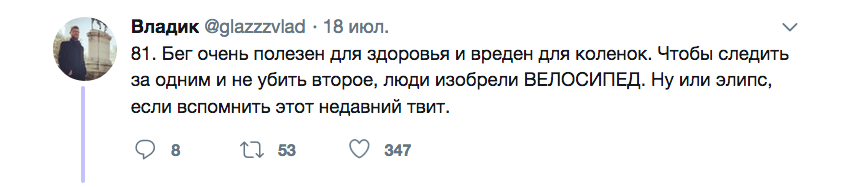 в треде что значит. Смотреть фото в треде что значит. Смотреть картинку в треде что значит. Картинка про в треде что значит. Фото в треде что значит