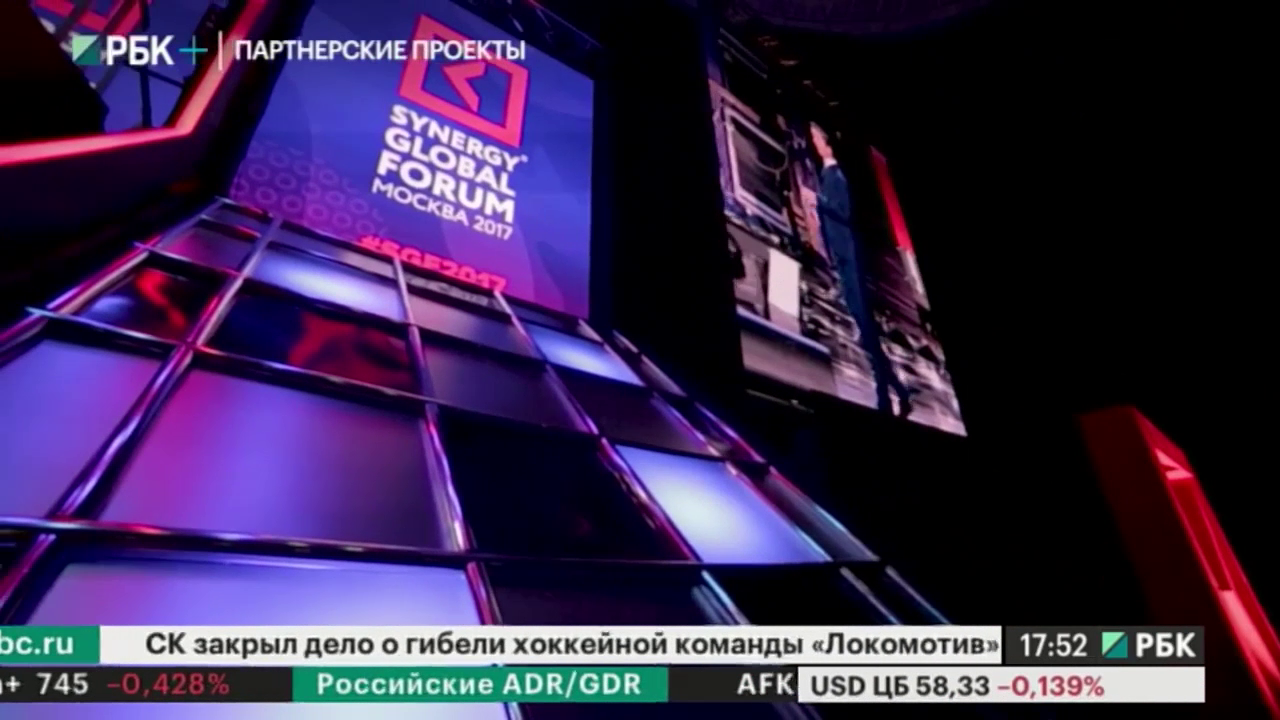 Грудин юрий юрьевич. Моисеев алексей москва. Моисеев алексей владимирович. Рбк репортаж. Рбк репортаж.