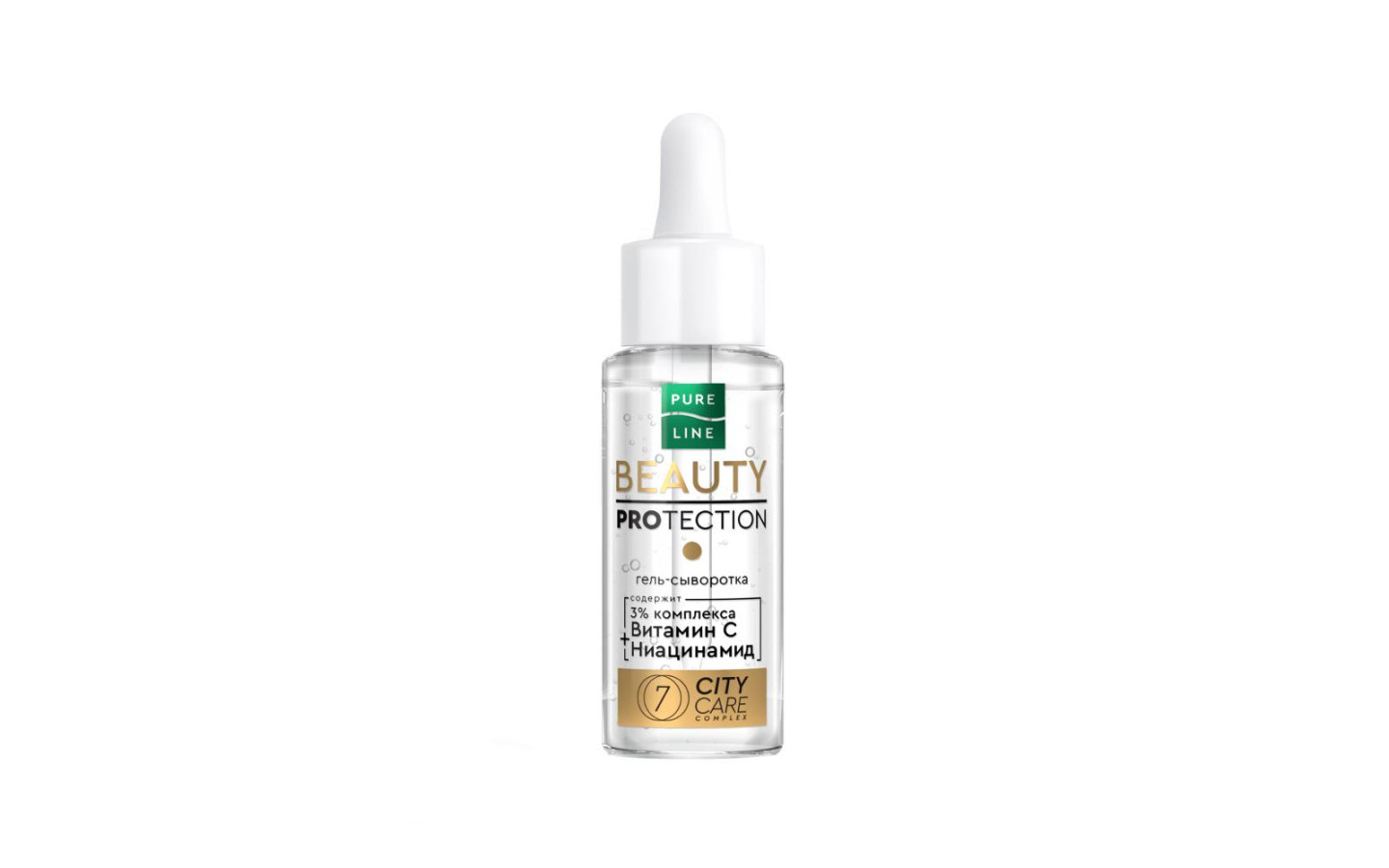 Гель-сыворотка «Витамин С и ниацинамид», Pure Line Beauty Protection, «Чистая линия»