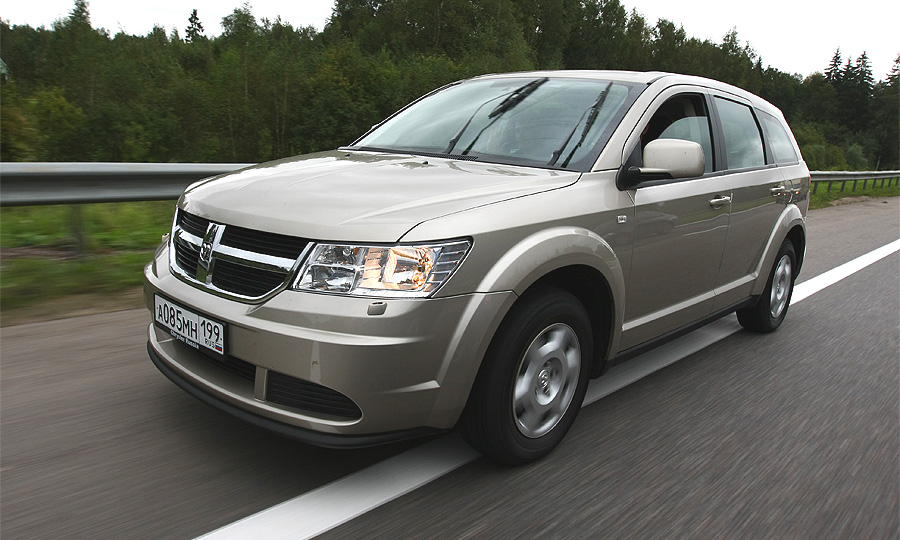 Dodge Journey R/T отдадут фанату за миллион двести