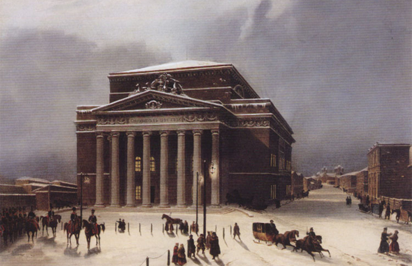 большой театр в 1776 году