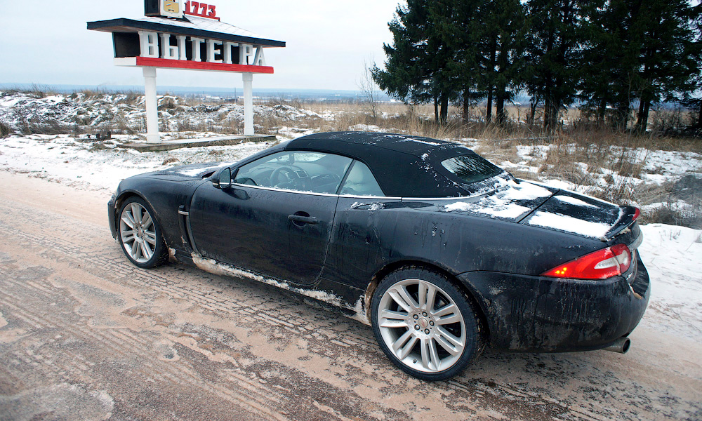 Jaguar XK