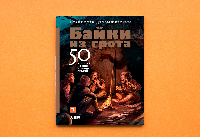 Фото: пресс-служба
