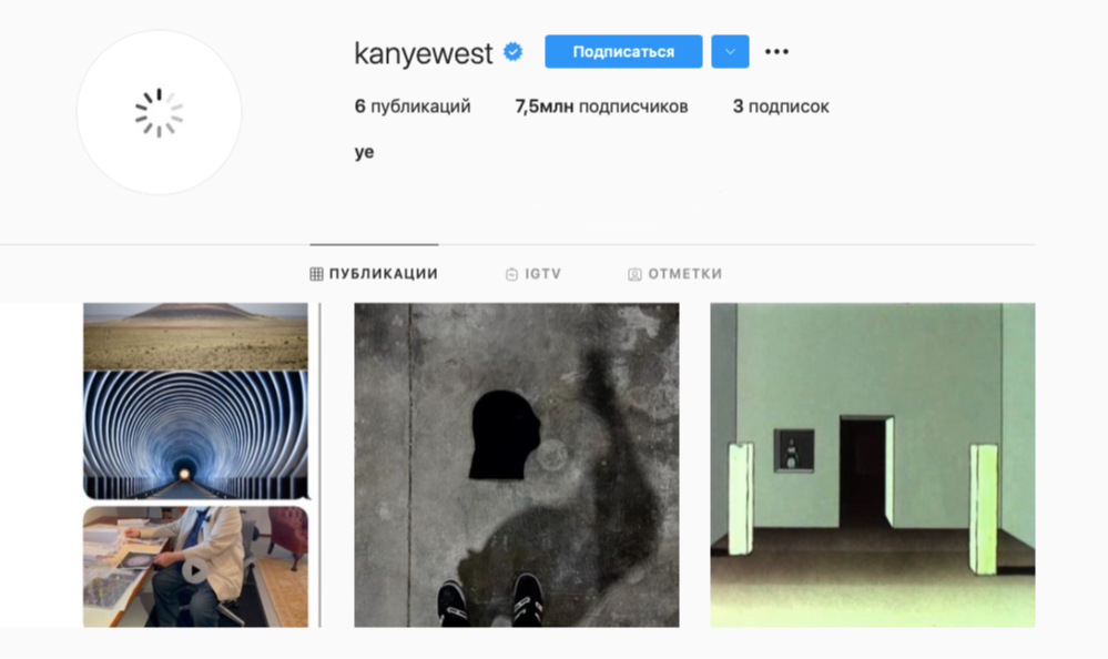 Donda kanye west что значит. Смотреть фото Donda kanye west что значит. Смотреть картинку Donda kanye west что значит. Картинка про Donda kanye west что значит. Фото Donda kanye west что значит