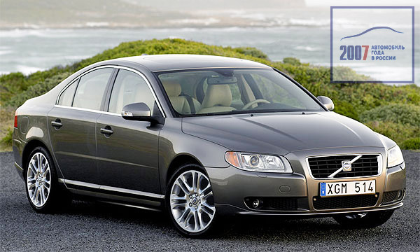 Volvo S80