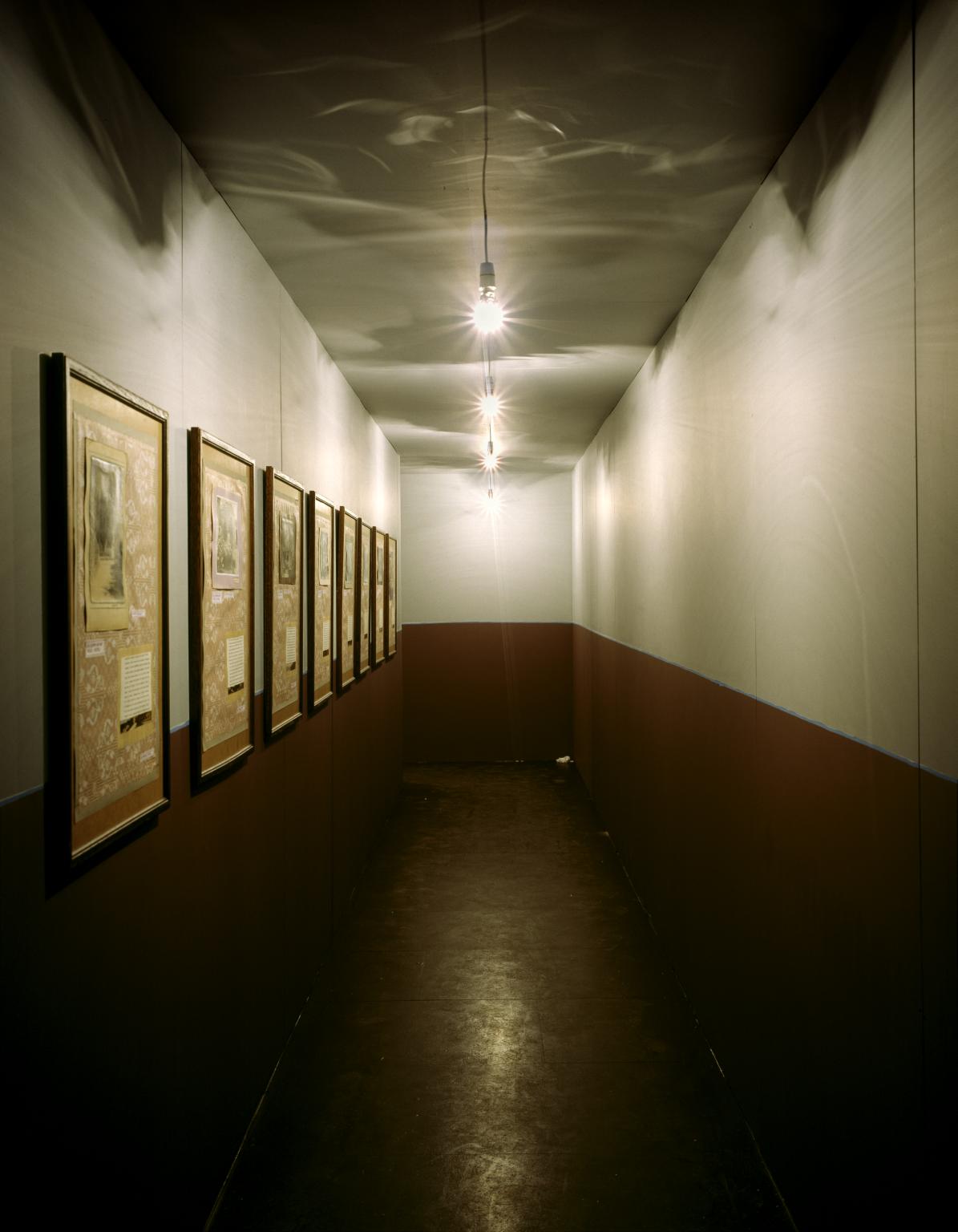 «Лабиринт (Альбом моей матери)», 1990