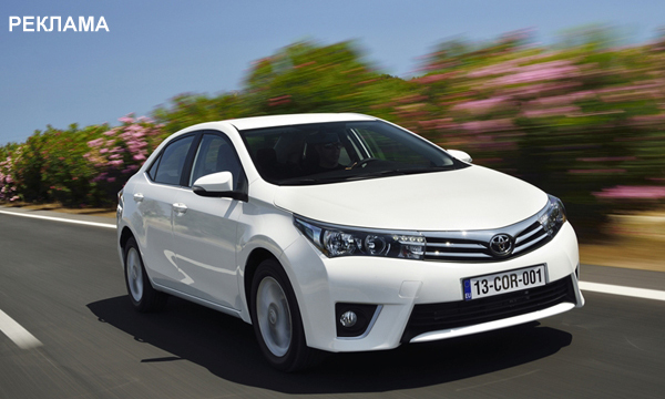 Новая Toyota Corolla