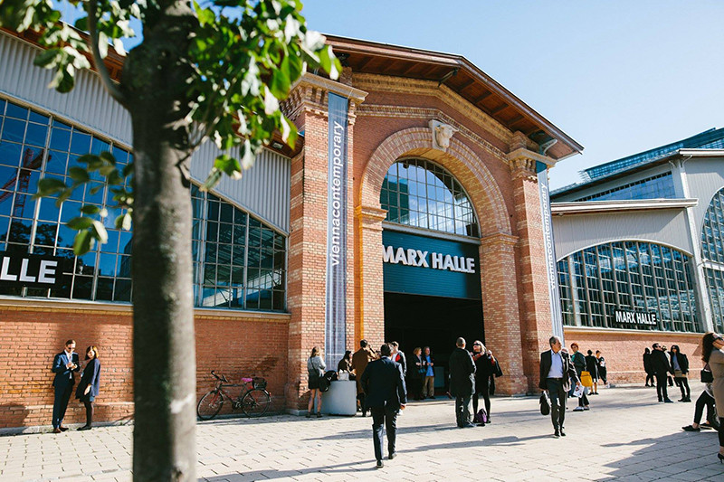 Павильон Marx Halle