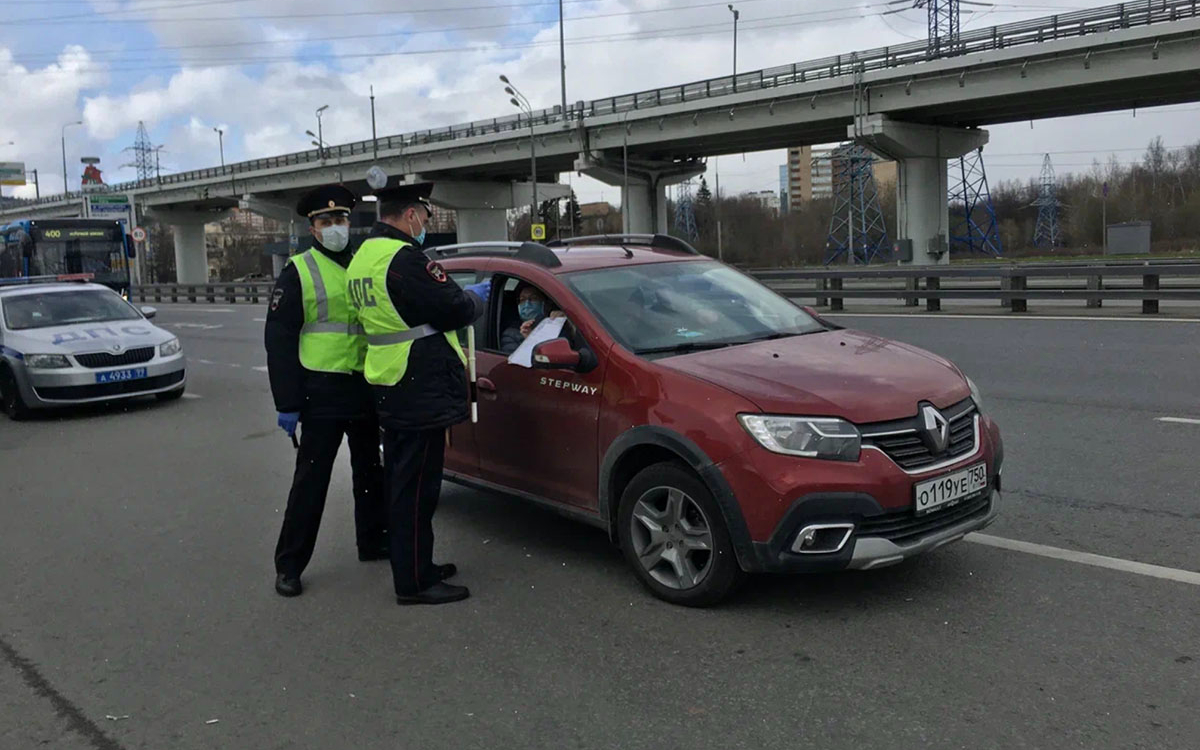 Гку регион. Автоновости. Машины России. Номера ДПС. Новая форма ДПС.