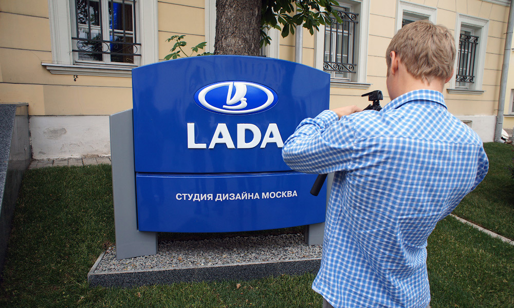 Новые Lada нарисуют с душой
