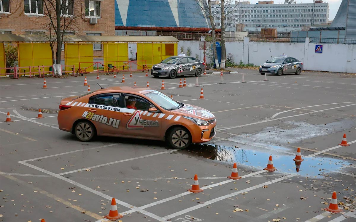 Скидки для мам в декрете в автошколе