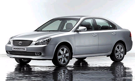 New Kia Magentis