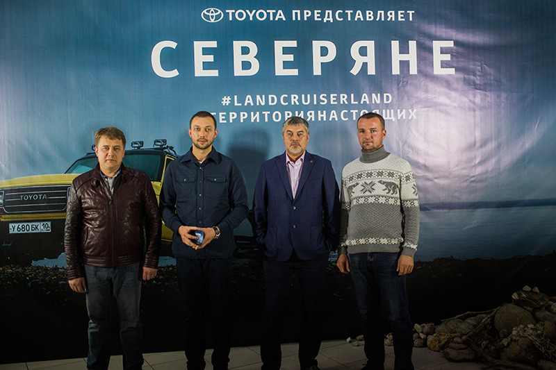 Василий Зимин, Илья Поволоцкий, Игорь Черняк, Владимир Дашугин