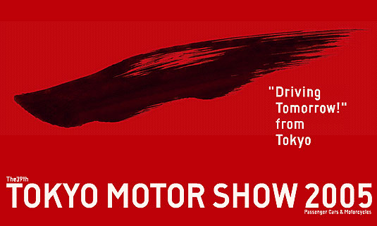 Tokyo Motor Show