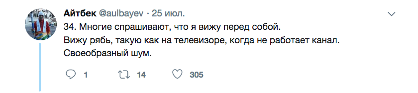 в треде что значит. Смотреть фото в треде что значит. Смотреть картинку в треде что значит. Картинка про в треде что значит. Фото в треде что значит